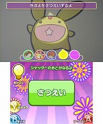 ꡼ No.021Υͥ / Wii/3DS/PSP֤פפ衪פȯ䡣ץåȥեऴȤǰۤʤ롤ƥ⡼ɤγפå