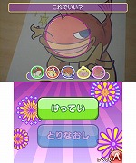 ꡼ No.022Υͥ / Wii/3DS/PSP֤פפ衪פȯ䡣ץåȥեऴȤǰۤʤ롤ƥ⡼ɤγפå