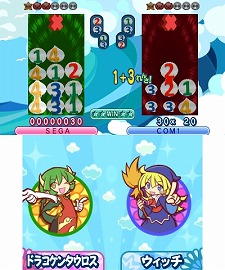 ꡼ No.028Υͥ / Wii/3DS/PSP֤פפ衪פȯ䡣ץåȥեऴȤǰۤʤ롤ƥ⡼ɤγפå