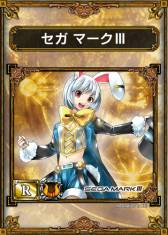 ꡼ No.007Υͥ / Ρ֤פ褸ƥӡǡ֥ɥפΥɤʤɤץ쥼