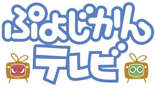 ꡼ No.013Υͥ / Ρ֤פ褸ƥӡǡ֥ɥפΥɤʤɤץ쥼