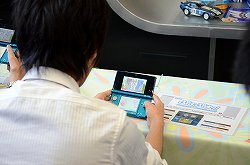 ꡼ No.016 | /ڤ辡Ƿ͡ڥȤо줷֤פפ衪ץ˥˥ưCUPݡ 