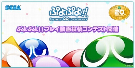 ꡼ No.003Υͥ / PSPǡ֤פפ衪ס꡼оΡ֥ڥǤפפץ⡼ɤʤɤͷ٤θǤۿ档ץ쥤ư襳ƥȤŤ