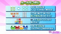 ꡼ No.005Υͥ / PSPǡ֤פפ衪ס꡼оΡ֥ڥǤפפץ⡼ɤʤɤͷ٤θǤۿ档ץ쥤ư襳ƥȤŤ