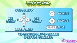 ꡼ No.006Υͥ / PSPǡ֤פפ衪ס꡼оΡ֥ڥǤפפץ⡼ɤʤɤͷ٤θǤۿ档ץ쥤ư襳ƥȤŤ