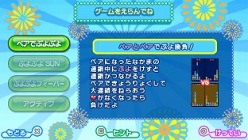 ꡼ No.007Υͥ / PSPǡ֤פפ衪ס꡼оΡ֥ڥǤפפץ⡼ɤʤɤͷ٤θǤۿ档ץ쥤ư襳ƥȤŤ