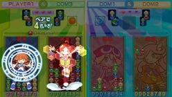 ꡼ No.008Υͥ / PSPǡ֤פפ衪ס꡼оΡ֥ڥǤפפץ⡼ɤʤɤͷ٤θǤۿ档ץ쥤ư襳ƥȤŤ