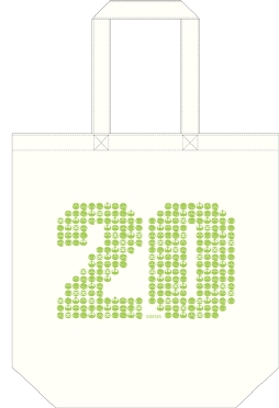 画像ギャラリー No.011のサムネイル画像 / 「ぷよぷよフェスタ2012」,ステージ内容や販売グッズの情報を公開