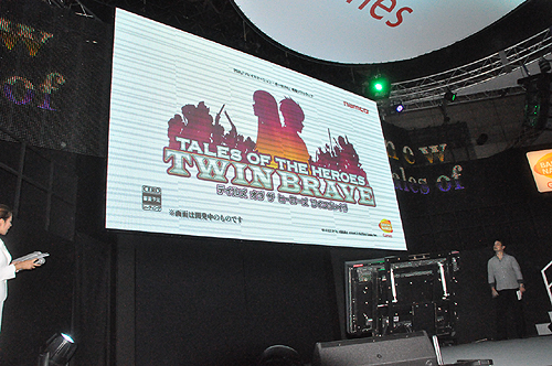 ꡼ No.002 | TGS 2011ϡ®ۥƥ륺 ֥꡼οȯɽPS Vita֥ƥ륺  Υ RסPSP֥ƥ륺   ҡ ĥ֥쥤פ2012ǯȯꡪ