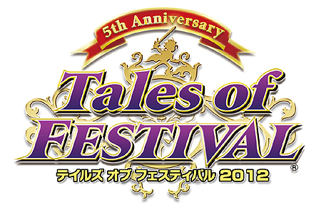 ���������꡼ No.001�Υ���ͥ������ / �֥ƥ��륺 ���� �ե����ƥ��Х� 2012�פ�2012ǯ6��2����3���˳��š���ͥ�Υ����åȤ�ȡ������祦�������������ʤɥ��ơ������٥�Ȥ������������