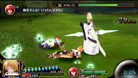 ꡼ No.042 | ֥ƥ륺   ҡ ĥ֥쥤פƮƥʤɤ餫ˡACCפδȡѡȥʡȤ嫤