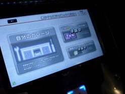 ꡼ No.007Υͥ / AM硼2011ϡݤã͡סѴߥߥåɥʥ ޥޥ塼 4פʤɡ͵꡼ǿΤꡣХʥॳॹ֡ݡ