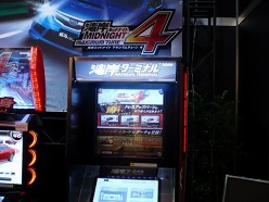 ꡼ No.008Υͥ / AM硼2011ϡݤã͡סѴߥߥåɥʥ ޥޥ塼 4פʤɡ͵꡼ǿΤꡣХʥॳॹ֡ݡ