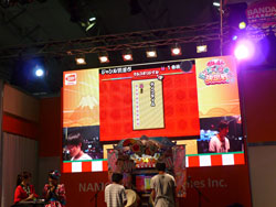 ꡼ No.014Υͥ / AM硼2011 ϥ٥뤹̾餬³ݤã ɥ ܰ2011פͤݡ