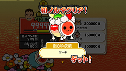 ꡼ No.009 | TGS 2011AKB48ݤãͤΥܤȯɽYMCKо줷Хʥॳॹݤã10ǯǰɥɡȯɽפݡ