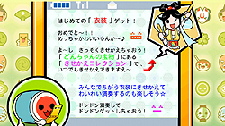 ꡼ No.010 | TGS 2011AKB48ݤãͤΥܤȯɽYMCKо줷Хʥॳॹݤã10ǯǰɥɡȯɽפݡ