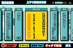 ꡼ No.013 | TGS 2011AKB48ݤãͤΥܤȯɽYMCKо줷Хʥॳॹݤã10ǯǰɥɡȯɽפݡ