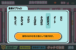 ꡼ No.014 | TGS 2011AKB48ݤãͤΥܤȯɽYMCKо줷Хʥॳॹݤã10ǯǰɥɡȯɽפݡ