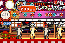 ꡼ No.016 | TGS 2011AKB48ݤãͤΥܤȯɽYMCKо줷Хʥॳॹݤã10ǯǰɥɡȯɽפݡ