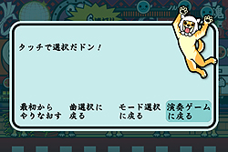 ꡼ No.017 | TGS 2011AKB48ݤãͤΥܤȯɽYMCKо줷Хʥॳॹݤã10ǯǰɥɡȯɽפݡ