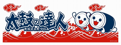 ꡼ No.006Υͥ / ݤã͡פΰ֤о졣ɥΥեåʤɤ