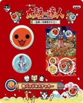 ꡼ No.019Υͥ / ݤã͡פΰ֤о졣ɥΥեåʤɤ