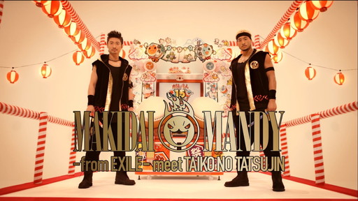 ॻ󥿡ǡݤã ۥ磻Ver.EXILEڡ