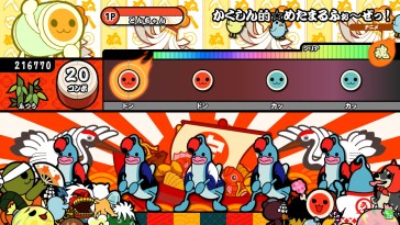 画像ギャラリー No.009のサムネイル画像 / 「太鼓の達人 ホワイトVer.」にCMソング「海の声」など8曲が4月27日に追加