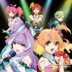 ���������꡼ No.001�Υ���ͥ������ / �����ݤ�ã�͡ץ��åץǡ��ȡ֥�å�Ver.�פ�7��˼»ܡ��֥ޥ��������פγڶʤ��о�