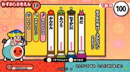 ���������꡼ No.007�Υ���ͥ������ / �����ݤ�ã�͡׿��С������֥�å�Ver.�פؤΥ��åץǡ��Ȥ�7��14���˼»�