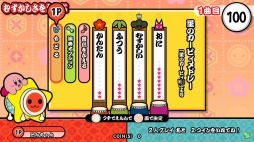 ���������꡼ No.009�Υ���ͥ������ / �����ݤ�ã�͡׿��С������֥�å�Ver.�פؤΥ��åץǡ��Ȥ�7��14���˼»�