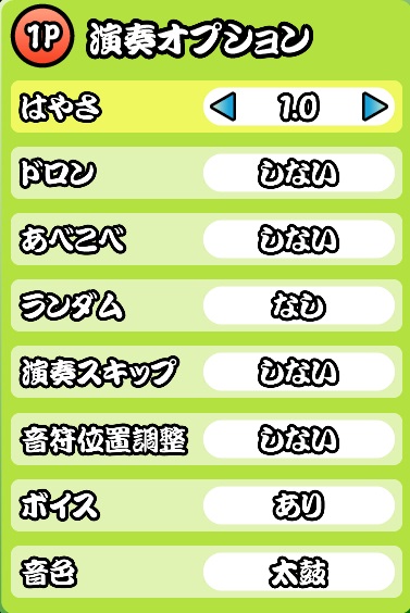 ꡼ No.009Υͥ / ץ쥤ӥƥ˸夷ݤã͡׺ǿС֥˥Ver.פƯڶ罸⥹