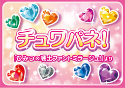 ꡼ No.004Υͥ / ACǡݤã͡פΥС󥢥åפ»ܡֹפֹ!!!/ίܥɡפʤɿʤɲ