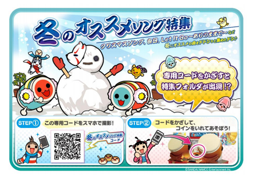 ꡼ No.007Υͥ / ACǡݤã͡פΥС󥢥åפ»ܡֹפֹ!!!/ίܥɡפʤɿʤɲ