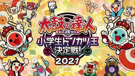 ꡼ No.007Υͥ / ݤã͡פΡݤã20ǯХɤʤ󤬽ǤڶʤۿȡγŤ