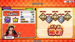 ꡼ No.012 | ݤã͡פ̡ONE PIECE100ǰ2Ƥ