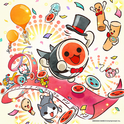 画像ギャラリー No.001のサムネイル画像 / 「太鼓の達人」,霜降り明星の粗品さんが手がけた20周年記念ソングが各音楽配信サイトで提供開始。さまざまな情報も公開に