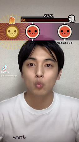 画像ギャラリー No.003のサムネイル画像 / 「太鼓の達人」,霜降り明星の粗品さんが手がけた20周年記念ソングが各音楽配信サイトで提供開始。さまざまな情報も公開に