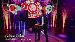 画像ギャラリー No.006のサムネイル画像 / 「太鼓の達人」,霜降り明星の粗品さんが手がけた20周年記念ソングが各音楽配信サイトで提供開始。さまざまな情報も公開に