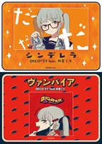 ꡼ No.006Υͥ / ACǡݤã͡סץߥʤɿ͵ڶ4ʤɲḁֲ́饤Х׸꤭о