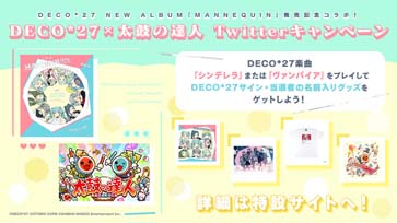 ꡼ No.007Υͥ / ACǡݤã͡סץߥʤɿ͵ڶ4ʤɲḁֲ́饤Х׸꤭о