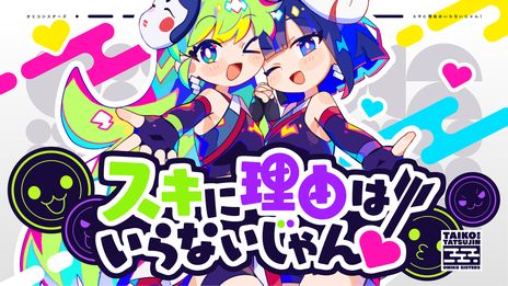 ꡼ No.002 | ݤã͡פβڥ֥ɡWADIVE RECORDɤư1Ƴڶʡ֥ͳϤʤ󡪡פ