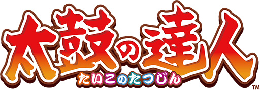 画像ギャラリー No.010のサムネイル画像 / 「太鼓の達人」にじさんじの両A面シングルCDプロジェクトとコラボ。本間ひまわりさんらがナムコオリジナル楽曲をカバー