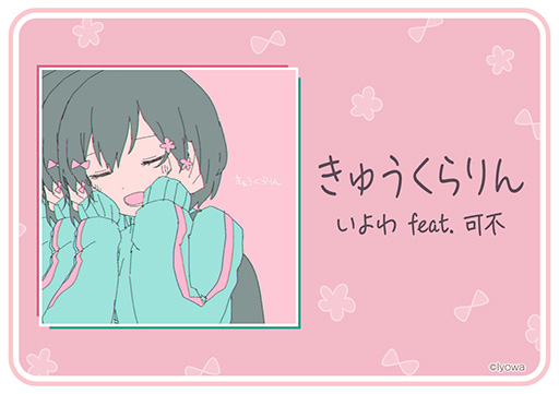 ꡼ No.002 | ݤã͡ץǡ˥֥ݥåȥ󥹥פΡ֥ϥפʤɤɲáˤ󤸥ܤ˿3̾