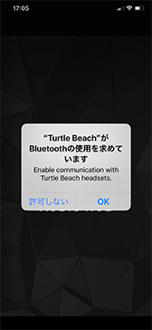 画像ギャラリー No.035のサムネイル画像 / 【PR】サウンド製品の老舗Turtle Beachのヘッドセット「Elite Pro 2+SuperAmp」は,定位感と没入感に優れた新しい選択肢だ