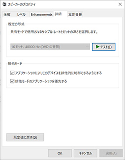 ꡼ No.029 | PRPS5PS4磻쥹إåɥåȡStealth 600 Gen 2פåľʲȼŪʵǽޡˤ