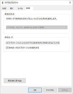 ꡼ No.030 | PRPS5PS4磻쥹إåɥåȡStealth 600 Gen 2פåľʲȼŪʵǽޡˤ