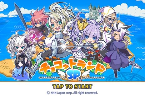 ꡼ No.001Υͥ / ֥祳åȥSPפiPhoneǤۿϡPCǤƱ饯ǡǳ褦