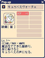 #005Υͥ/֥祳åȥSPסǡˡޤɤޥפȥå״»