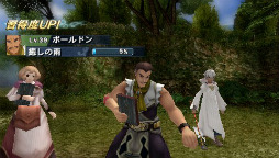 画像ギャラリー No.014のサムネイル画像 / 「幻想水滸伝 紡がれし百年の時」では6人パーティでの戦闘が復活。職業や技伝承システムなど新たな要素も追加に